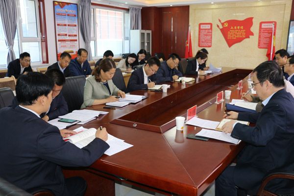 泓源公司召開“不忘初心、牢記使命”主題教育讀書班第二次交流研討會(huì)(圖2)