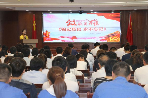 泓源公司黨委舉辦“培育泓源精神，勇擔國企使命”主題演講比賽(圖3)
