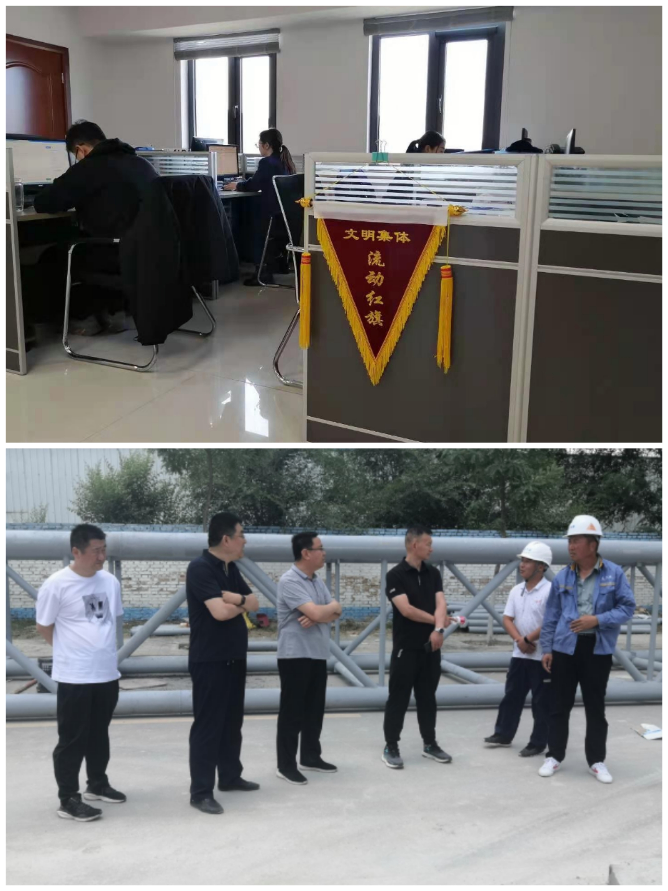 市產投集團以“十個一”為抓手扎實推進文明創(chuàng)建工作(圖10)